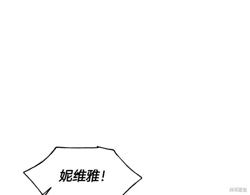 第56话 第65页