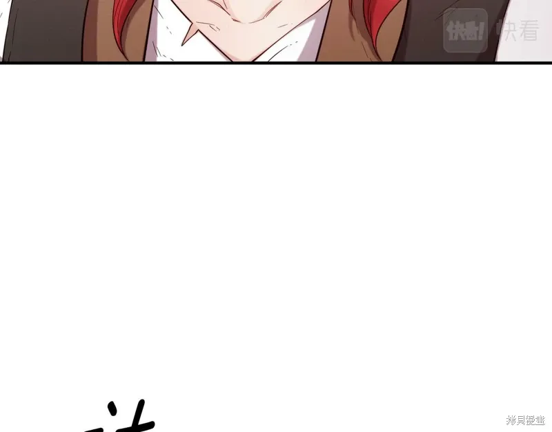 第56话 第68页