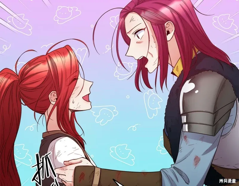 第56话 第72页