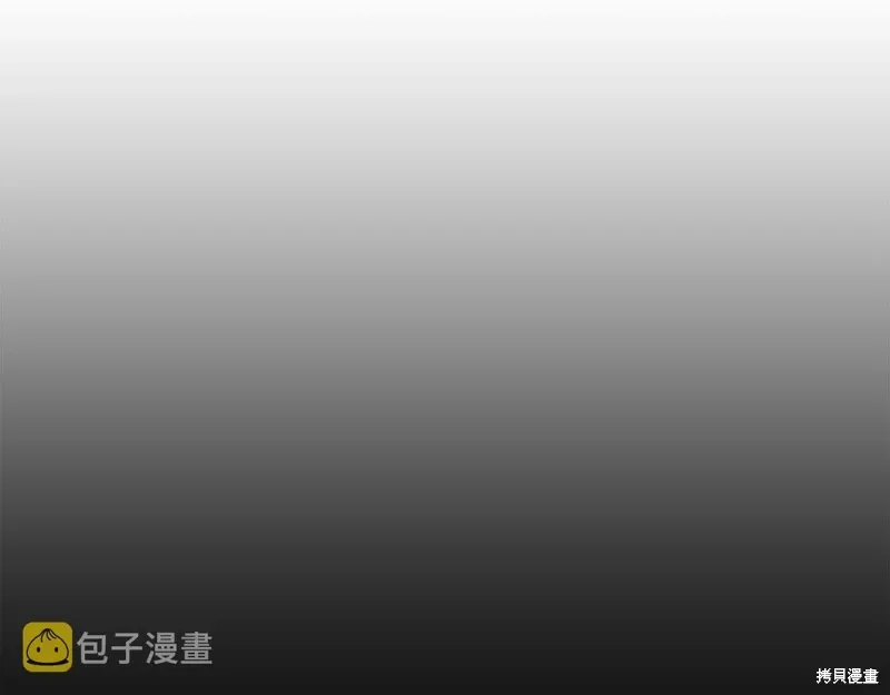 第56话 第83页