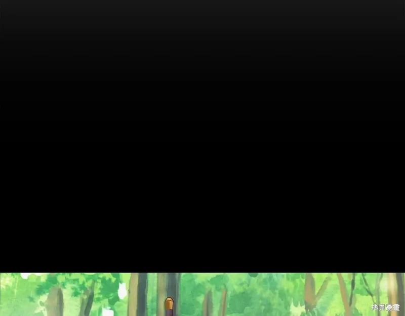第56话 第84页