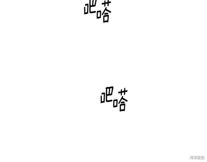 第56话 第112页