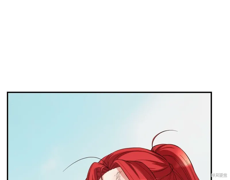 第56话 第118页