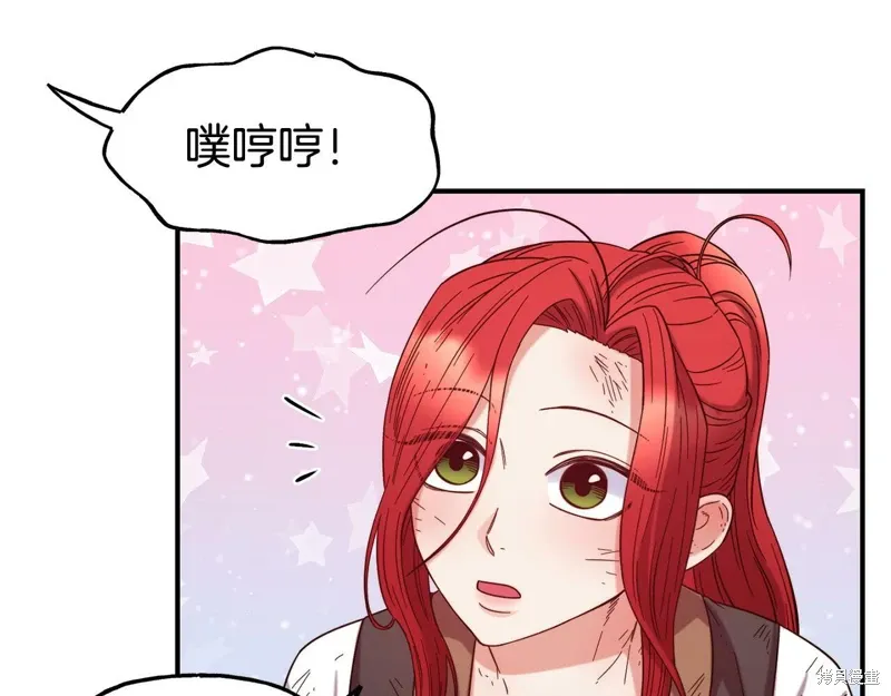 第56话 第128页