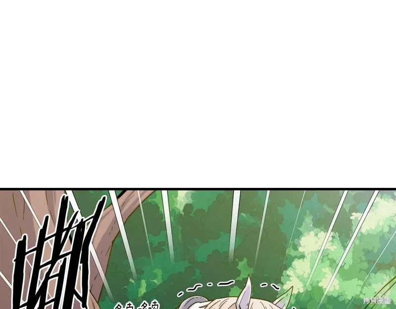 第56话 第130页