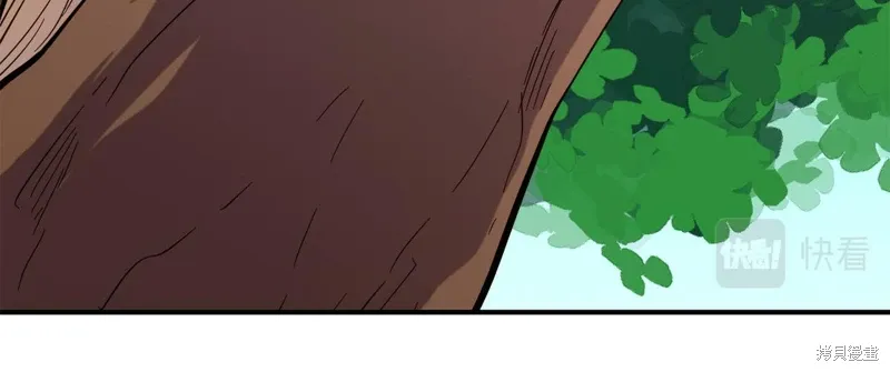 第56话 第141页