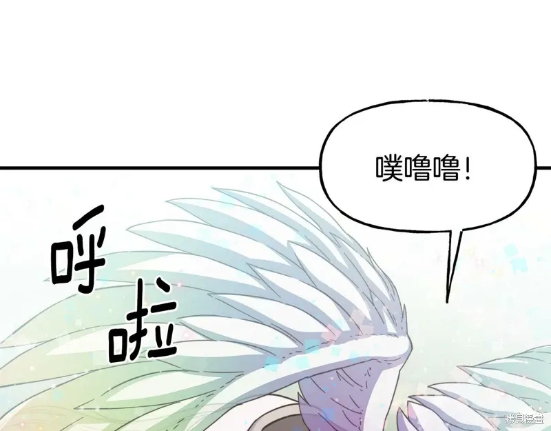 第56话 第149页