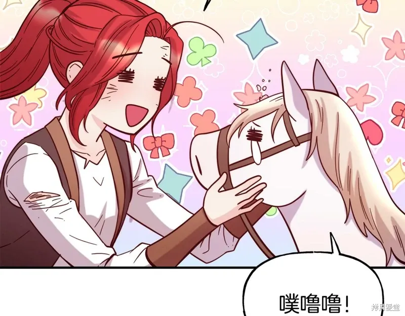 第56话 第153页