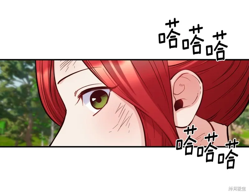 第56话 第168页