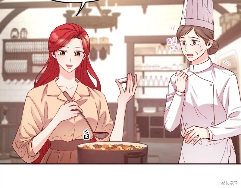 第51话 第11页