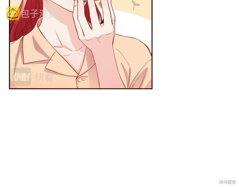 第51话 第13页