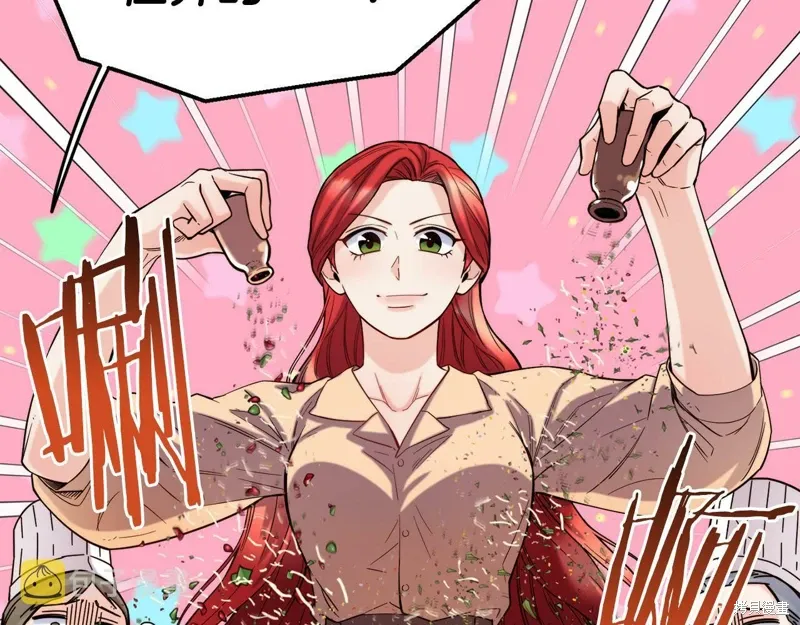 第51话 第22页