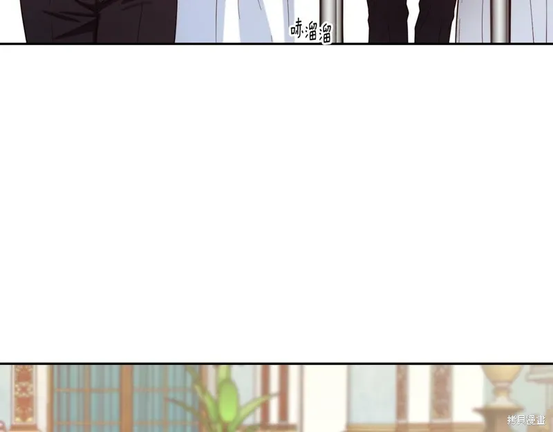 第51话 第29页