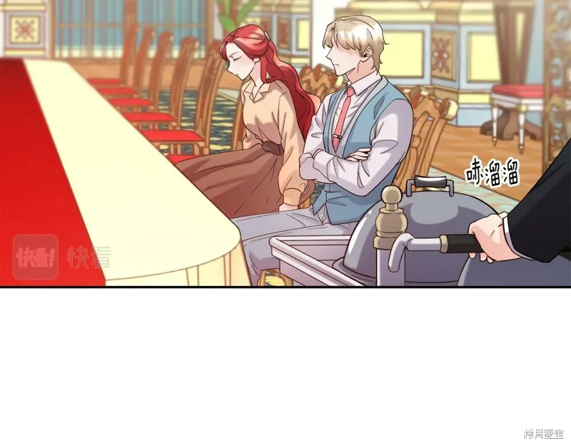 第51话 第30页