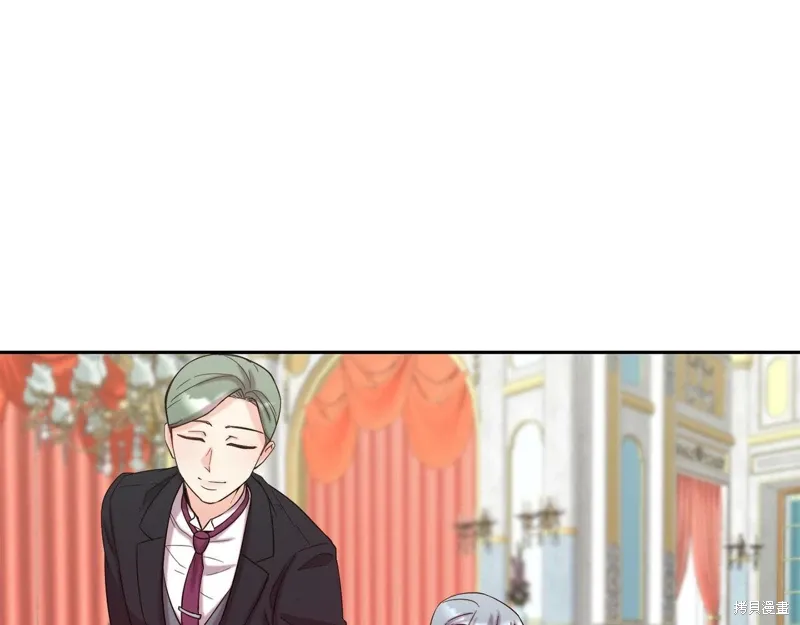 第51话 第31页
