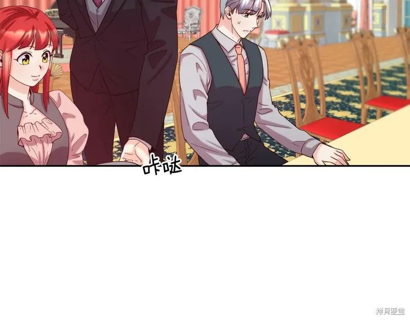第51话 第32页