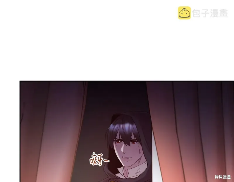 第51话 第35页