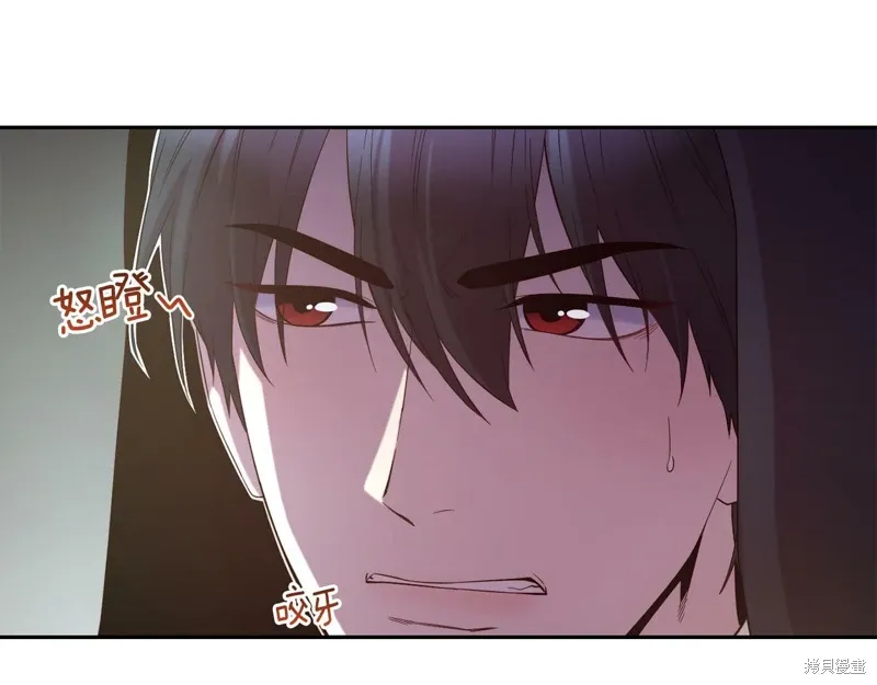第51话 第37页