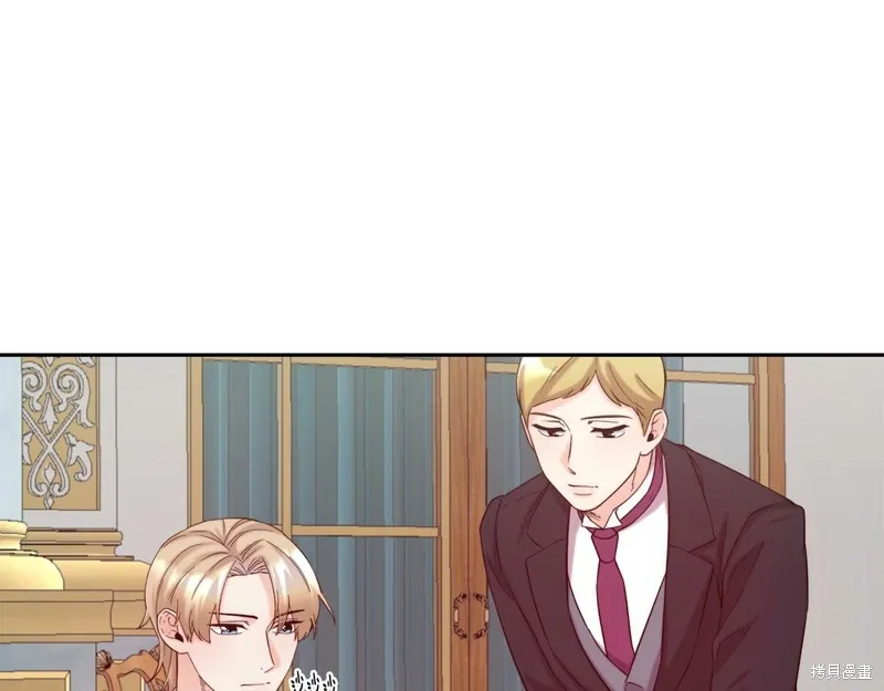 第51话 第39页