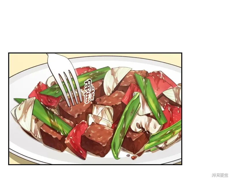 第51话 第43页