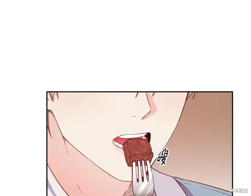 第51话 第44页