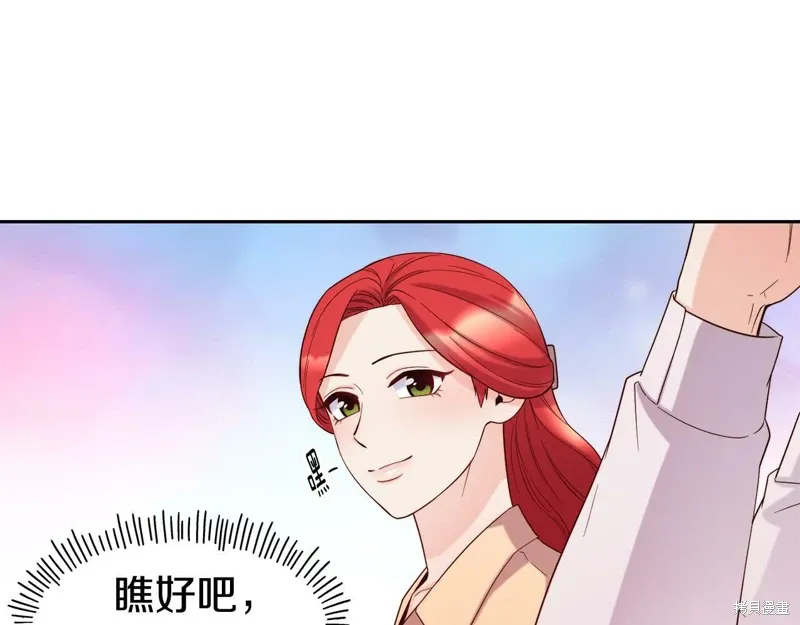 第51话 第46页