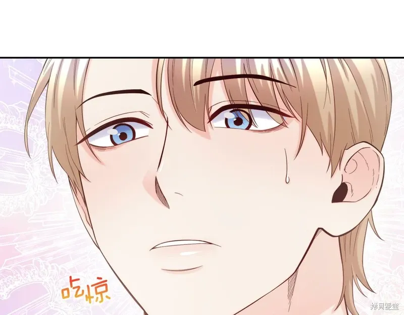 第51话 第48页
