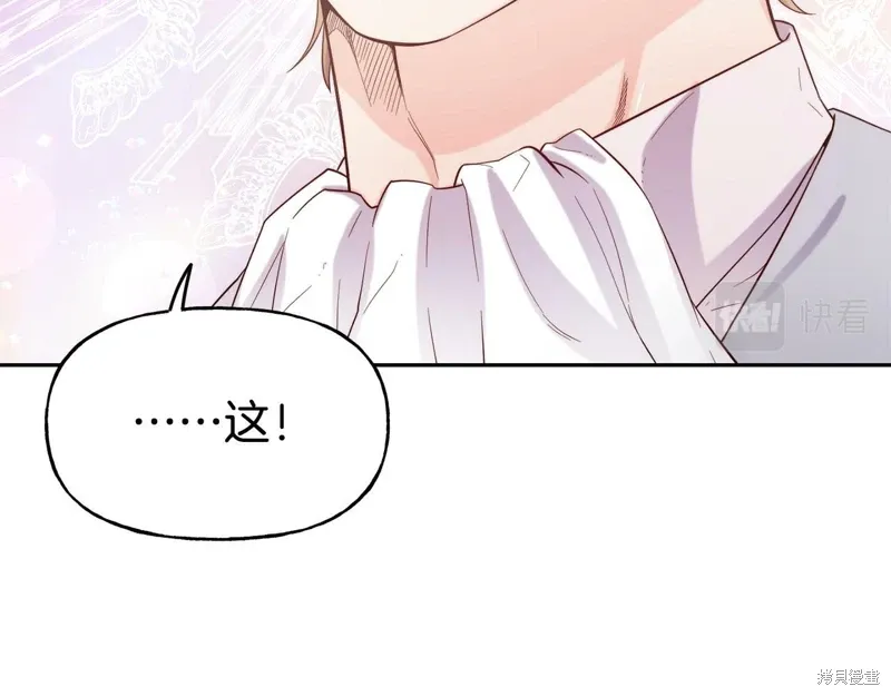 第51话 第49页
