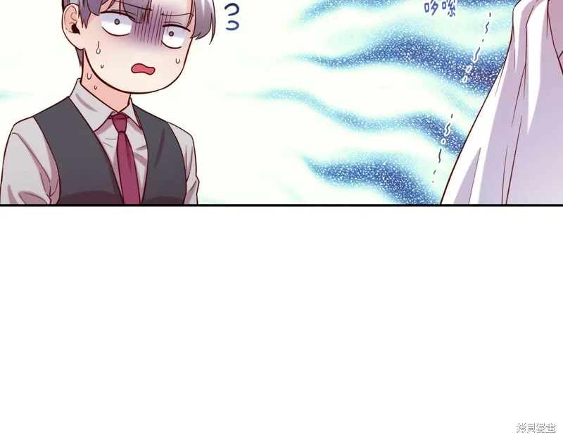 第51话 第51页