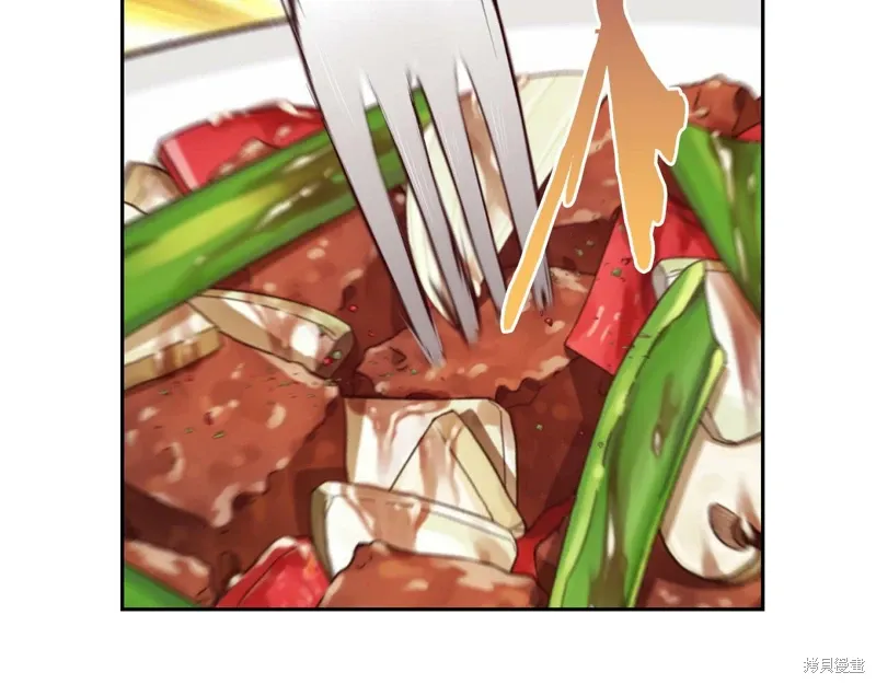 第51话 第53页
