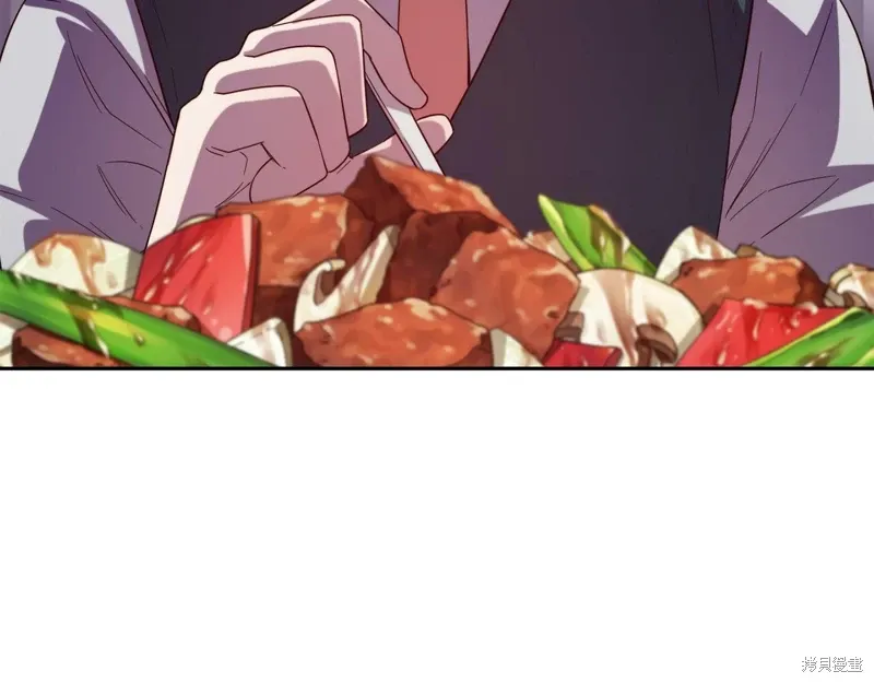 第51话 第70页