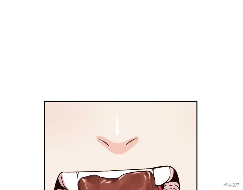 第51话 第71页