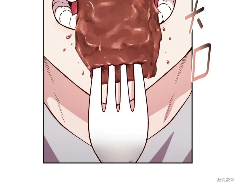 第51话 第72页