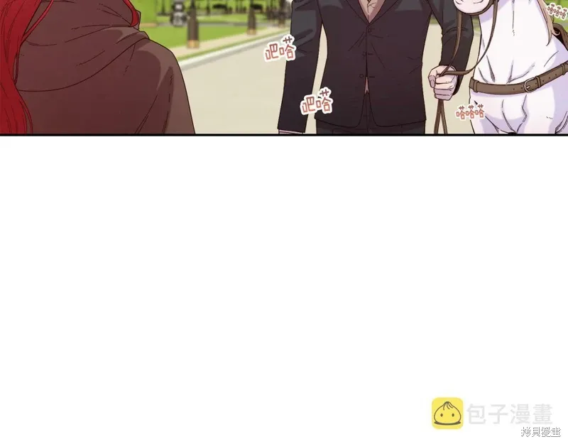 第51话 第88页