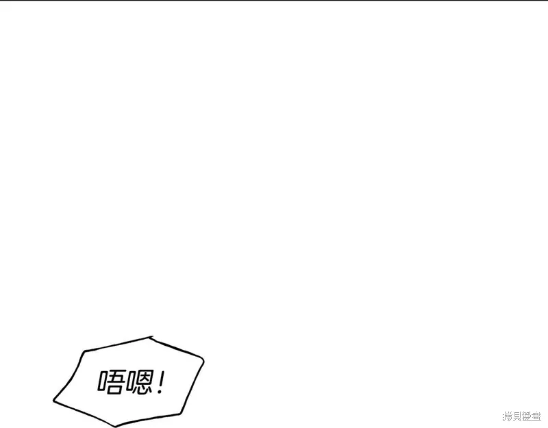 第51话 第98页