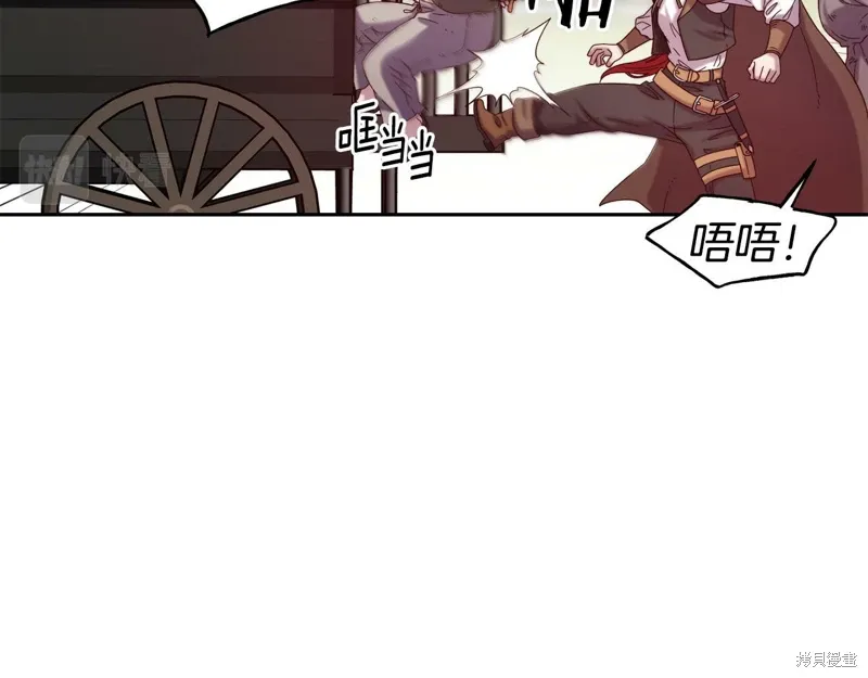 第51话 第102页