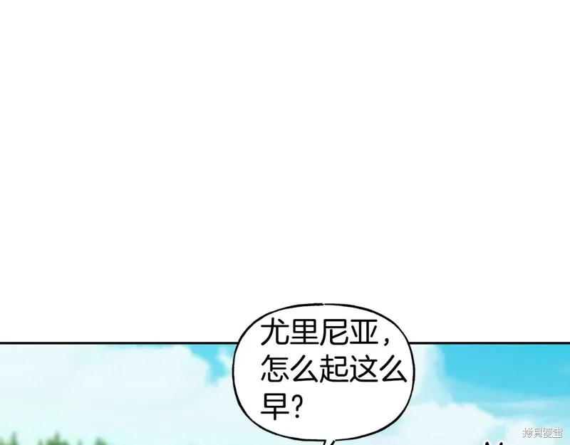 第51话 第108页