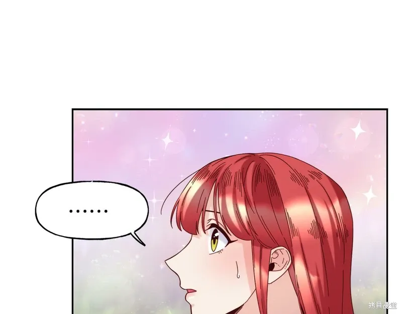 第51话 第111页