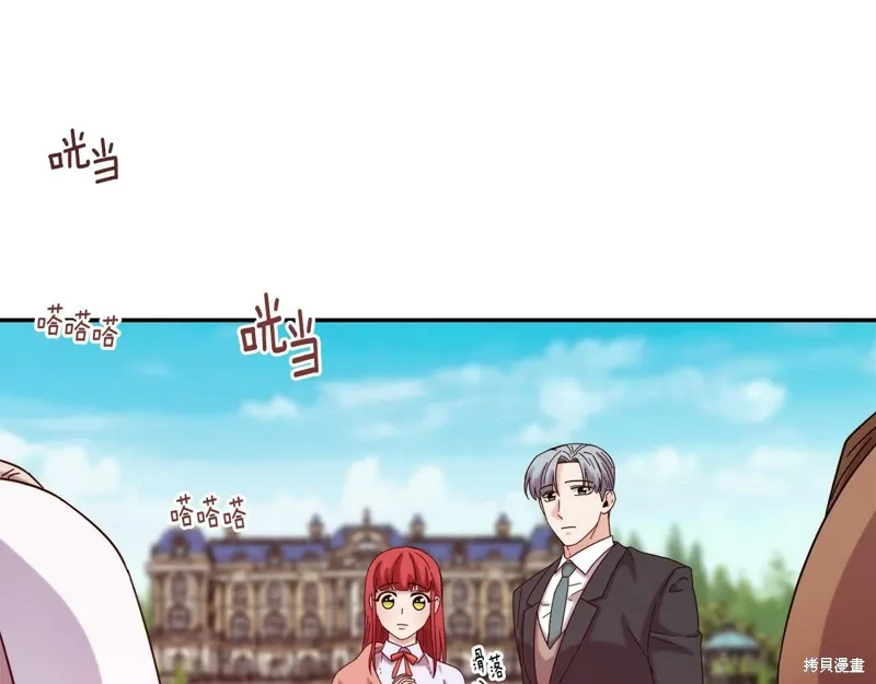 第51话 第129页