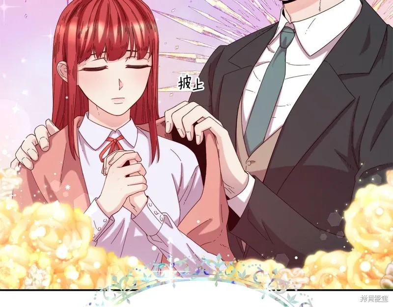 第51话 第134页