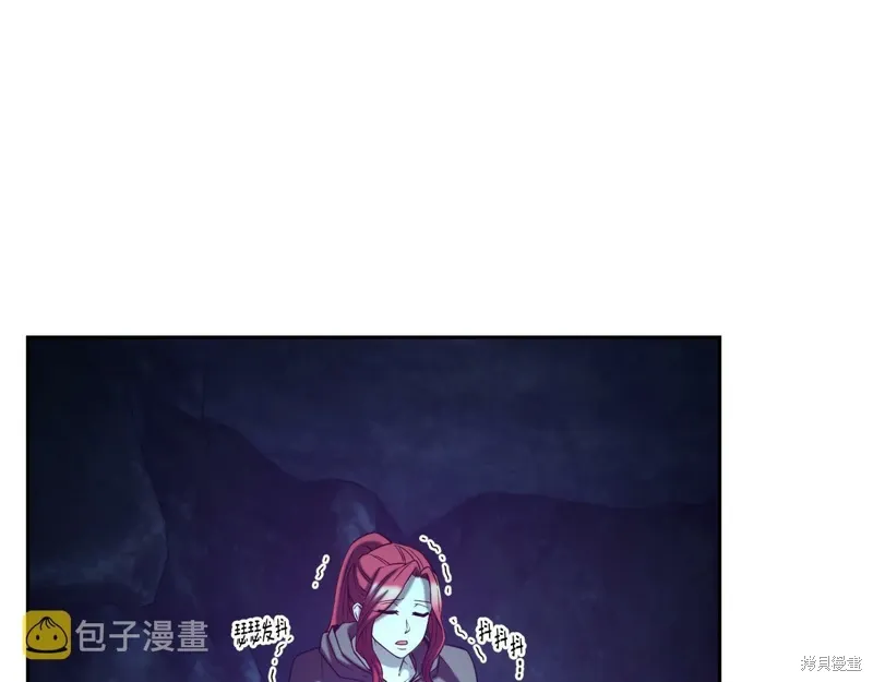 第53话 第7页