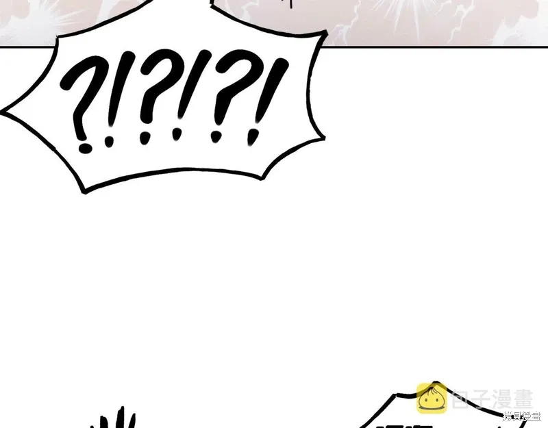 第53话 第26页