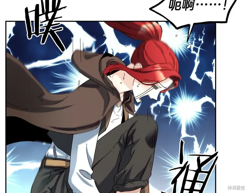 第53话 第27页