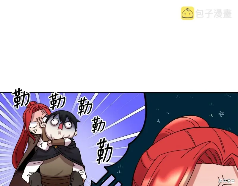 第53话 第40页