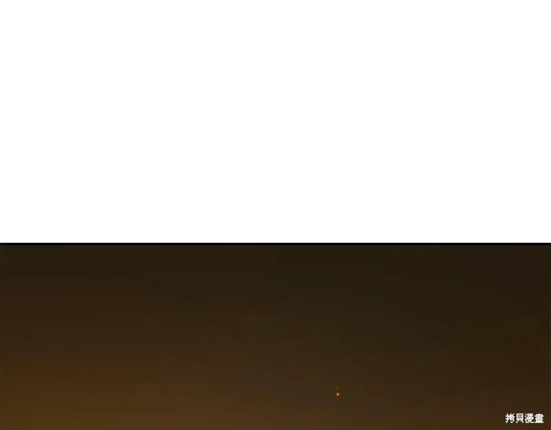 第53话 第53页