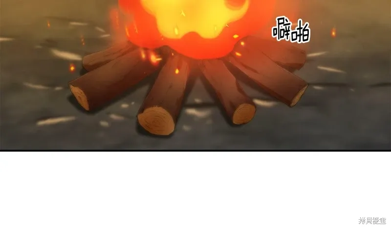 第53话 第55页