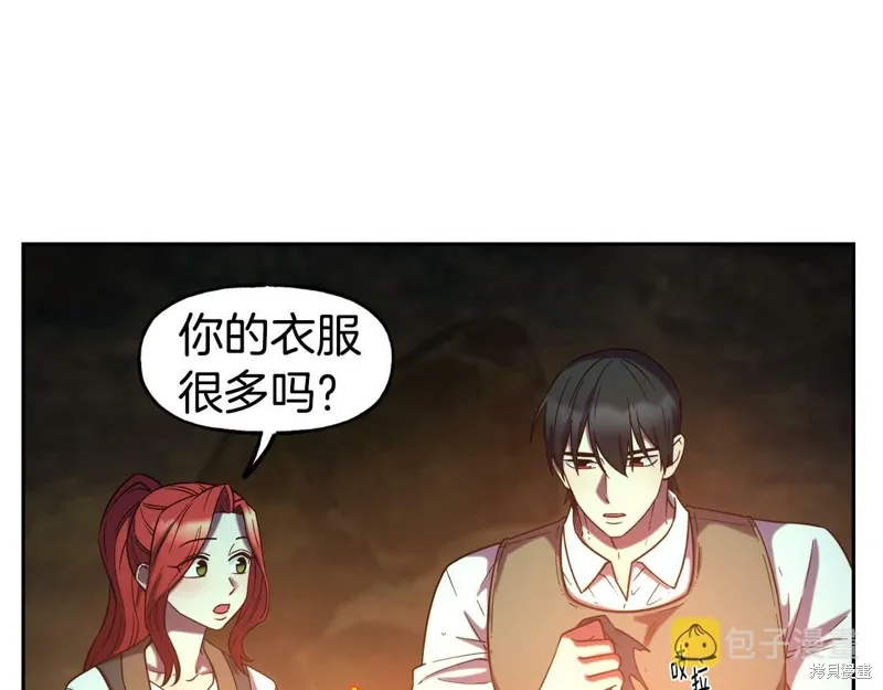 第53话 第56页
