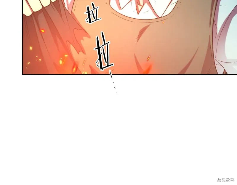 第53话 第60页