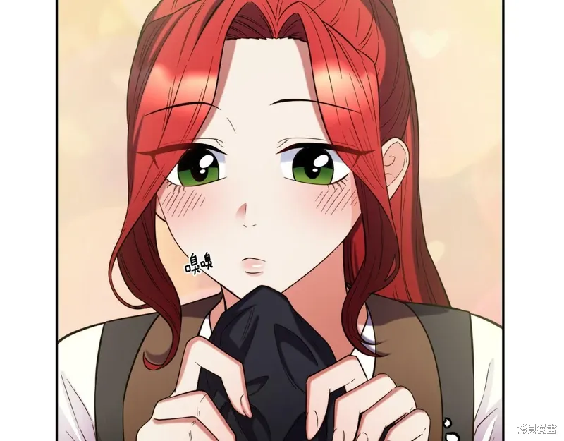 第53话 第67页