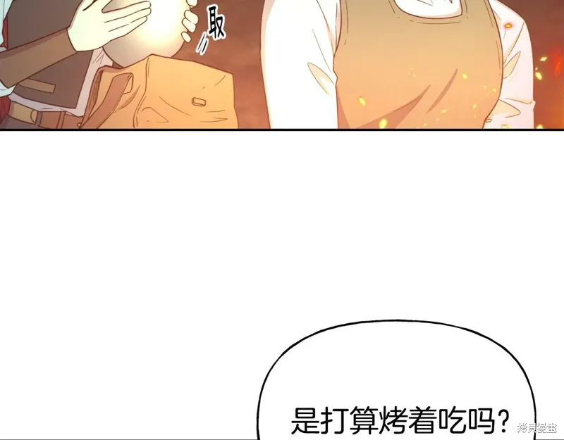 第53话 第78页